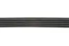 Ремінь генератора Mitsubishi Galant/Lancer 95-04/Toyota Corolla 1.3 84-97 Gates 5PK1073 (фото 4)
