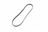 Поликлиновые ремни Micro-V StretchFit Gates 5PK1236SF (фото 4)