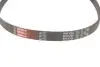 Ремень генератора Peugeot Partner 1.4-1.6 16V 96-15/ Toyota Avensis/ Corolla2.0 D-4D 03-09 Gates 5PK1255 (фото 2)