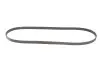 Ремень генератора Peugeot Partner 1.4-1.6 16V 96-15/ Toyota Avensis/ Corolla2.0 D-4D 03-09 Gates 5PK1255 (фото 4)