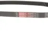 Ремінь генератора Mazda 3/5 1.8-2.3 03- Gates 5PK716SF (фото 3)