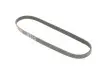 Ремінь генератора Ford Mondeo I-II/Fiesta IV/Focus II 1.8 TD/2.5 ST 93-00 Gates 5PK885 (фото 2)
