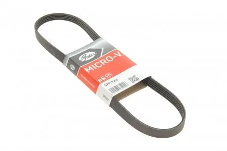 Ремень поликлин. Gates 5PK933