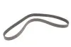 Ремень генератора Lada Kalina 1.4 08-13/ MB 190 (W201) 2.0 82-93 Gates 6PK1018 (фото 4)
