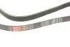 Ремень генератора Citroen Berlingo/C3/C5/C4/Peugeot Pertner/308/5008 1.6HDi 08- Gates 6PK1020EST (фото 4)