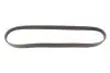 Ремень генератора Nissan Almera 2.0 00-03/Primera 2.0 16V 91-00 Gates 6PK1029EST (фото 1)