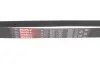 Ремінь генератора Mitsubishi Galant VI 2.5 96-04 Gates 6PK1060 (фото 4)