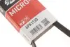 Ремінь генератора Citroen Jumper 1.9TD 94-02 (ALT,PS) Gates 6PK1130 (фото 5)