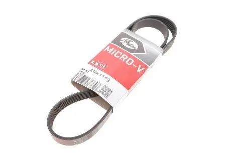 Ремінь генератора Citroen Jumper/Peugeot Boxer 3.0HDI 03- Gates 6PK1163