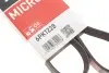 Ремінь генератора Ford Scorpio/Sierra 2.0i 85-94 Gates 6PK1228 (фото 5)