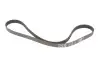 Ремінь генератора Ford Galaxy II/Mondeo IV 2.0 TDCi 06-15 Gates 6PK1245 (фото 4)