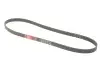 Ремінь генератора Ford Granada/Fiat Bravo 1.9D/2.0 07- Gates 6PK1270 (фото 2)