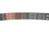 Ремінь генератора Ford Transit Connect 02-13/Focus 1.8 TDCi 99-05/Toyota Avensis 03-12/Corolla 01-07 Gates 6PK1420 (фото 4)