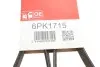 Ремень генератора BMW 2 Grand Tourer (F45)/X1 (F48) 03/15- Gates 6PK1715 (фото 5)