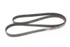 Ремень генератора Ford Mondeo IV 2.0TDCI 07-15/Volvo S80/V70 2.0D/TDi 07-15 Gates 6PK1845 (фото 4)