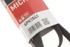Ремень генератора Ford Mondeo IV 2.0TDCI 07-15/Volvo S80/V70 2.0D/TDi 07-15 Gates 6PK1845 (фото 5)