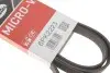 Поликлиновые ремни Micro-V Gates 6PK2223 (фото 5)