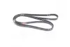 Поликлиновые ремни Micro-V Gates 6PK2465 (фото 1)
