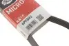 Ремень генератора Chevrolet Aveo 1.4 06-07 Gates 6PK883 (фото 6)