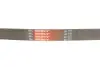 Ремінь генератора Mazda CX 5 Gates 6PK963 (фото 4)