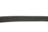 Ремень генератора Toyota Hilux/Fourtuner 2.5D/3.0D 04- Gates 7PK1515 (фото 4)