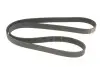 Ремень генератора Toyota Hilux/Fourtuner 2.5D/3.0D 04- Gates 7PK1515 (фото 5)