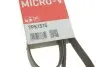 Ремень генератора Toyota Hilux/Fourtuner 2.5D/3.0D 04- Gates 7PK1515 (фото 6)