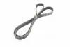 Поликлиновые ремни Micro-V Gates 7PK1700 (фото 4)