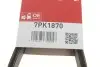 Ремінь генератора Land Rover Discovery/Range Rover 2.5 Td5/3.9-4.6 93-04 Gates 7PK1870 (фото 5)