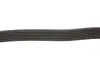 Ремінь генератора Infiniti Q60/Q70/QX50/QX70 3.7 13- Gates 7PK2020XS (фото 4)