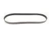 Ремінь генератора Mazda 3/5/6 2.0 DI/CD 02-10 Gates 8PK1225 (фото 4)