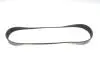 Ремень генератора Man TGA 00-/ E2000 95-00 (8PK880) Gates 8PK880HD (фото 1)