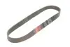 Ремень генератора BMW 3 (F30)/5 (F10) 11-16 (N55B30A) (8PK942) Gates 8PK942EST (фото 2)