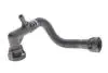 Патрубок вентиляции картера BMW 3 (E46)/5 (E39) 2.0-2.8i 95-05 (M52) Gates EMH247 (фото 4)