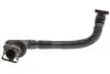 Патрубок вентиляции картера BMW 7 (F01/F02/F03/F04) 3.0i (N54/N55) 08-15 Gates EMH712 (фото 3)