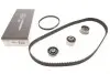 Комплект ГРМ Hyubdai Sonata II-III/Mitsubishi Lancer IV 1.8/2.0 87-04 Gates K015255XS (фото 1)