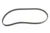 Комплект ГРМ Hyundai Santa Fe 2.0i 94-96/Mitsubishi Outlander 2.0/2.4 03-07 Gates K015609XS (фото 17)