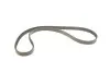 Комплект ГРМ Citroen Berlingo/Peugeot Partner 1.6 HDi/BlueHDi 08- (20x141z) Gates K015688XS (фото 5)