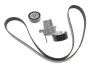 Комплект ремня генератора Ford Transit Connect 1.0 EcoBoost 13- (6PK1503) Gates K016PK1503 (фото 1)