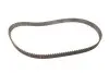 Комплект ГРМ Renault Clio/Kangoo/Megane/Dacia Dokker/Duster /Logan1.5dCi 01- (27x123z) Gates K025578XS (фото 4)