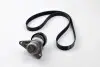 Комплект ремня генератора Citroen C2/C3/C4/Peugeot 207/307 1.1-1.6 02- (6PK1053) Gates K036PK1053 (фото 1)