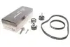 Комплект ремня ГРМ VW Caddy III/Golf 1.4 97-13/Skoda Fabia/Octavia/Roomster 1.4 00-15 замена для K035565XS Gates K045565XS (фото 2)