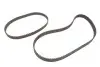 Комплект ГРМ + ПНВТ VW LT 2.5TDI 61-80kw 96- /T4 2.5TDI 75kw 95- Gates K075323XS (фото 13)