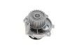 Комплект ГРМ + помпа Audi/Seat/Skoda/WV 1.6 95- Gates KP15489XS-1 (фото 4)
