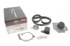 Комплект ГРМ + насос Renault Laguna I/Ford Mondeo/Volvo S40/S60/S70/S80/V40 1.6-2.5T 95-14 (23x142z) Gates KP15509XS (фото 1)