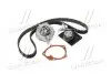 Комплект ГРМ + помпа Renault Megane/Scenic/Grand Scenic 1.9 dCi 09- (133x26) Gates KP15654XS (фото 3)
