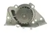 Комплект ГРМ + насос Citroen Jumper/Jumpy/Berlingo 1.9D/TD 94-02 Gates KP25049XS (фото 4)