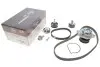 Комплект ГРМ + насос VW Caddy/Golf/Polo/Skoda Fabia 1.4 99- (20x130z/17x58z) Gates KP45565XS (фото 2)