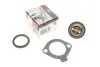 Термостат Ford Sierra 82-93 1.6-2.0 (91°C) Gates TH00391G1 (фото 1)