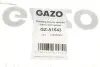Прокладка крышки клапанов BMW 3 (E46/E90)/5 (E60/E61) 01- M47 GAZO GZ-A1543 (фото 3)